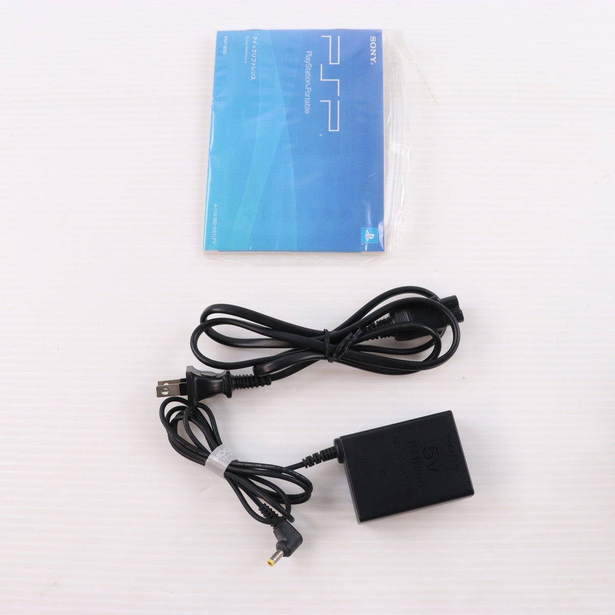 【中古即納】[PSP] (本体) PlayStation Portable(プレイステーション・ポータブル) ブロッサム・ピンク SCE(PSP-3000ZP)(20101118)