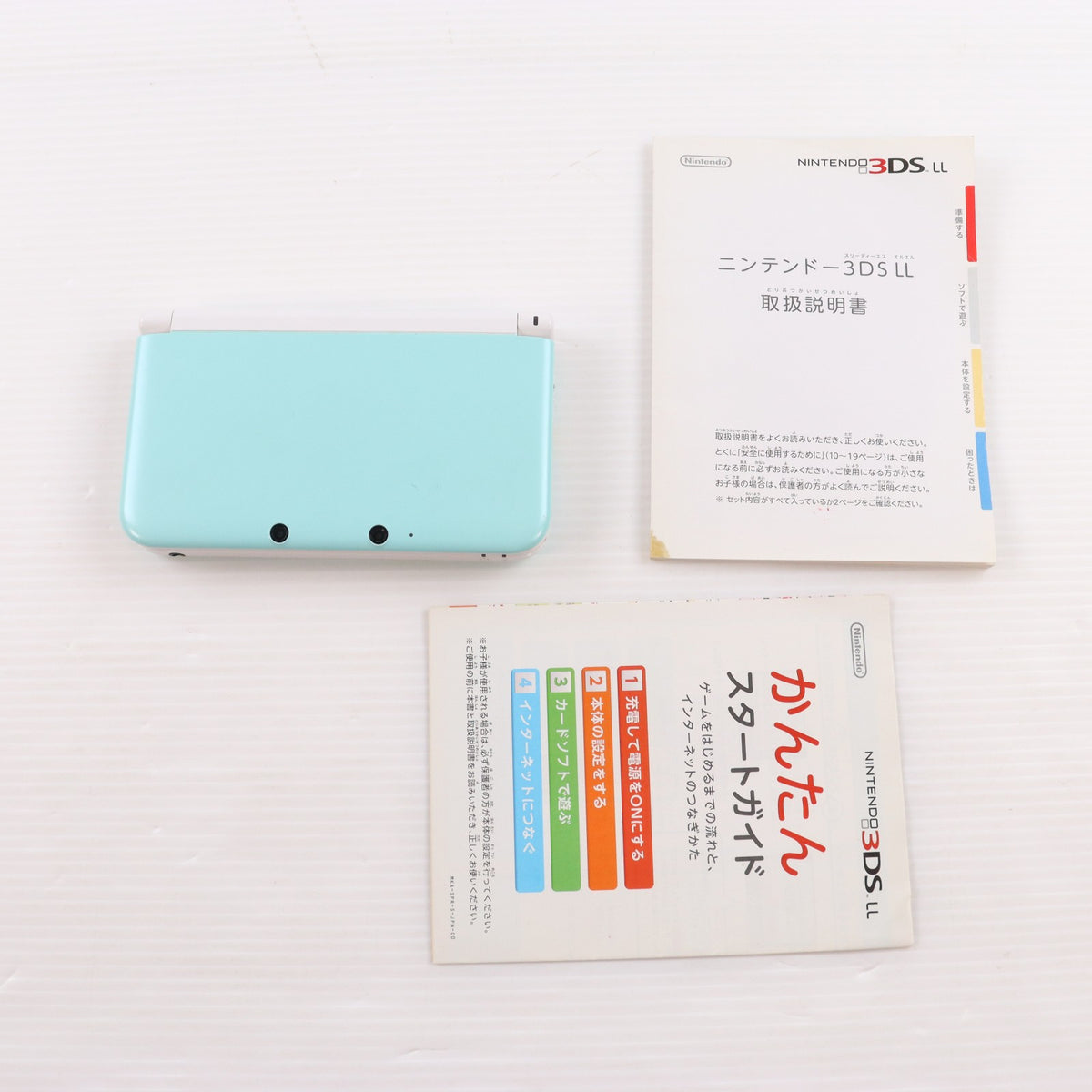 【中古即納】[3DS] (本体) ニンテンドー3DS LL ミント×ホワイト 任天堂(SPR-S-MAAA)(20130418)