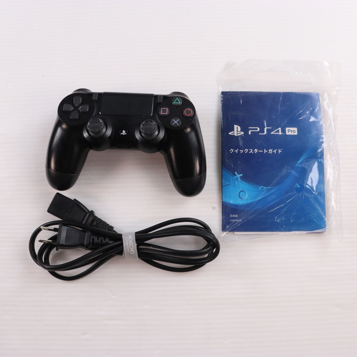 【中古即納】[PS4] (本体) PlayStation 4 Pro(プレイステーション4 プロ) ジェット・ブラック 1TB SIE(CUH-7100BB01)(20170929)