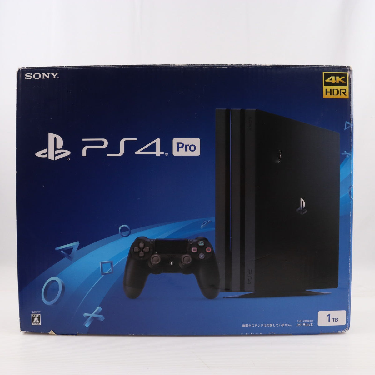 【中古即納】[PS4] (本体) PlayStation 4 Pro(プレイステーション4 プロ) ジェット・ブラック 1TB SIE(CUH-7100BB01)(20170929)