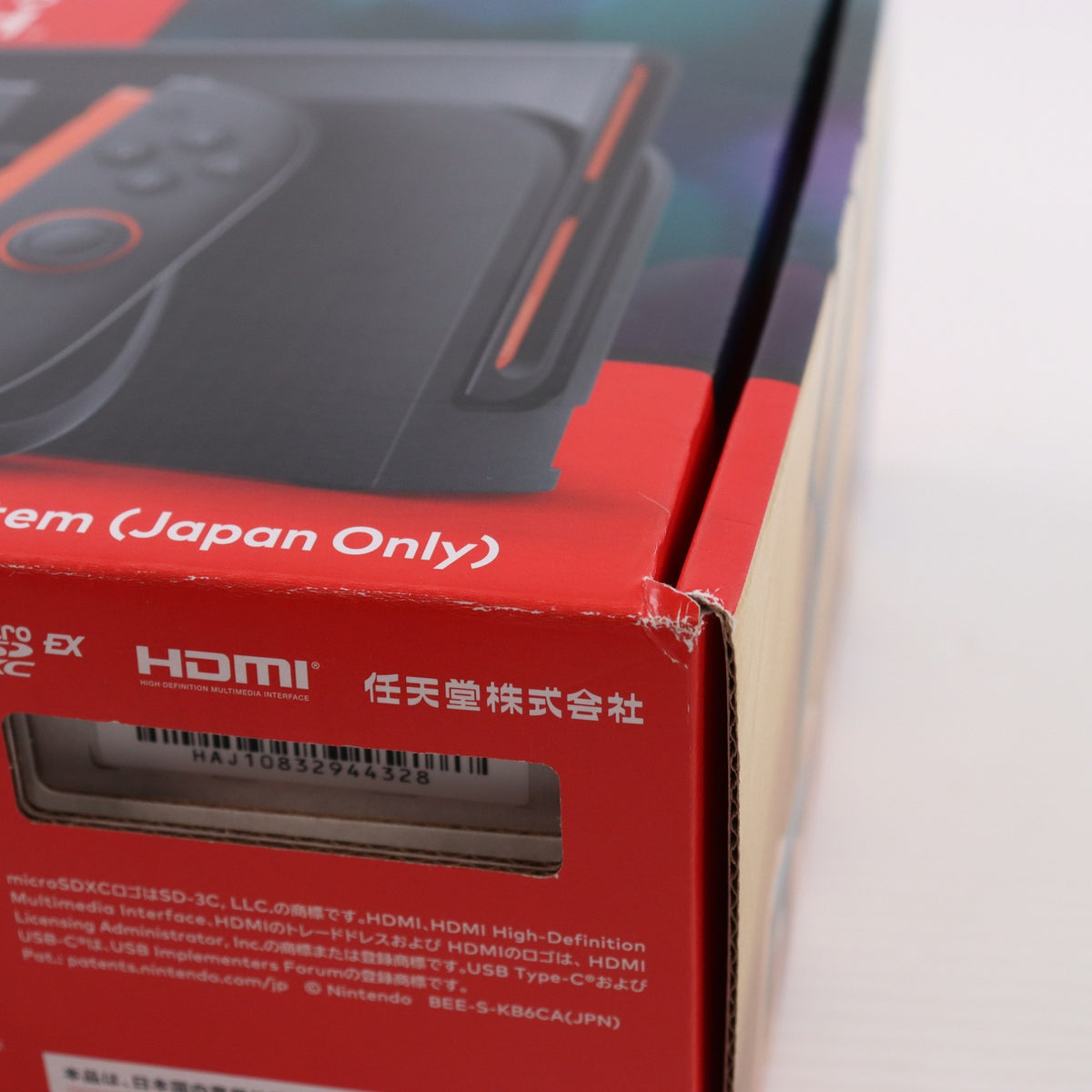 【中古即納】[Switch2] (本体) Nintendo Switch 2(ニンテンドースイッチ2)(日本語・国内専用) 任天堂(BEE-S-KB6CA)(20250605)