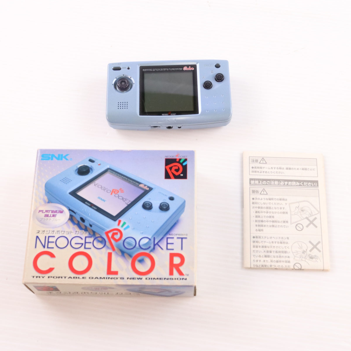 【中古即納】[NGP] (本体) NEW NEOGEO POCKET COLOR(ニューネオジオポケットカラー) プラチナブルー SNK(エスエヌケイ)(NEOP60010)(19991021)