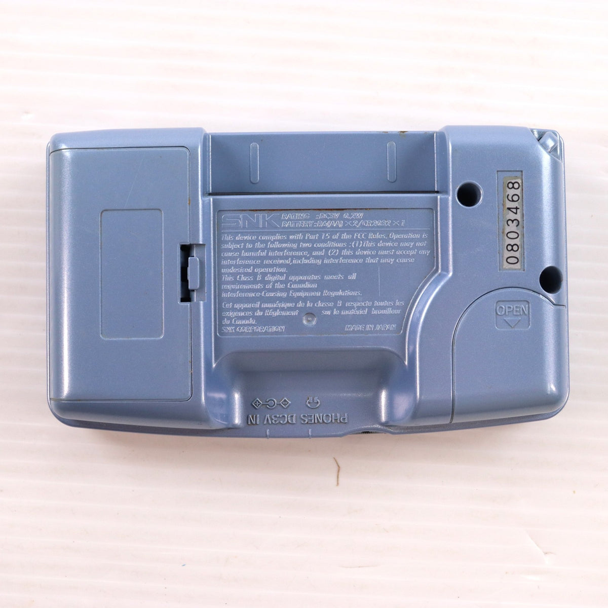 【中古即納】[NGP] (本体) NEW NEOGEO POCKET COLOR(ニューネオジオポケットカラー) プラチナブルー SNK(エスエヌケイ)(NEOP60010)(19991021)