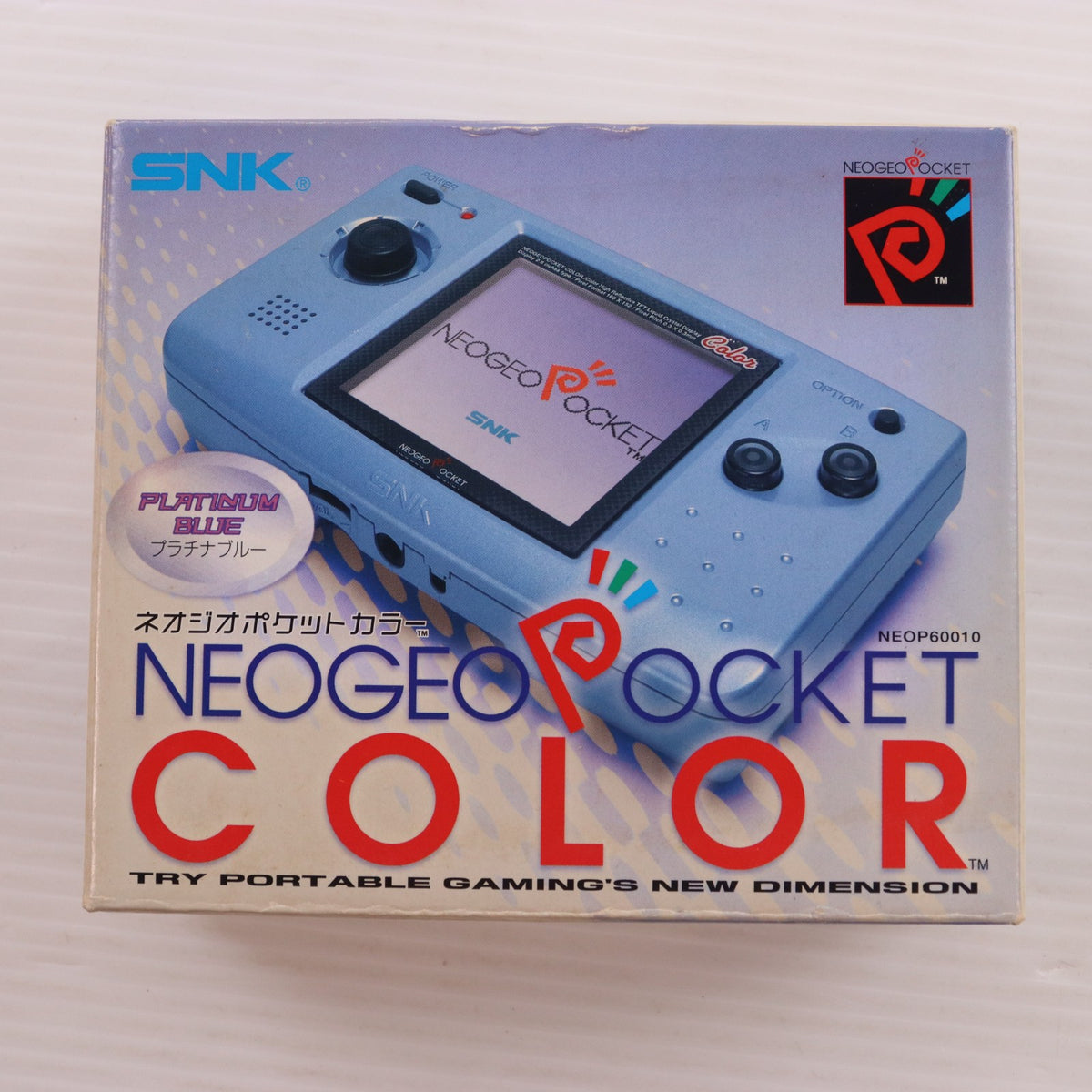 【中古即納】[NGP] (本体) NEW NEOGEO POCKET COLOR(ニューネオジオポケットカラー) プラチナブルー SNK(エスエヌケイ)(NEOP60010)(19991021)