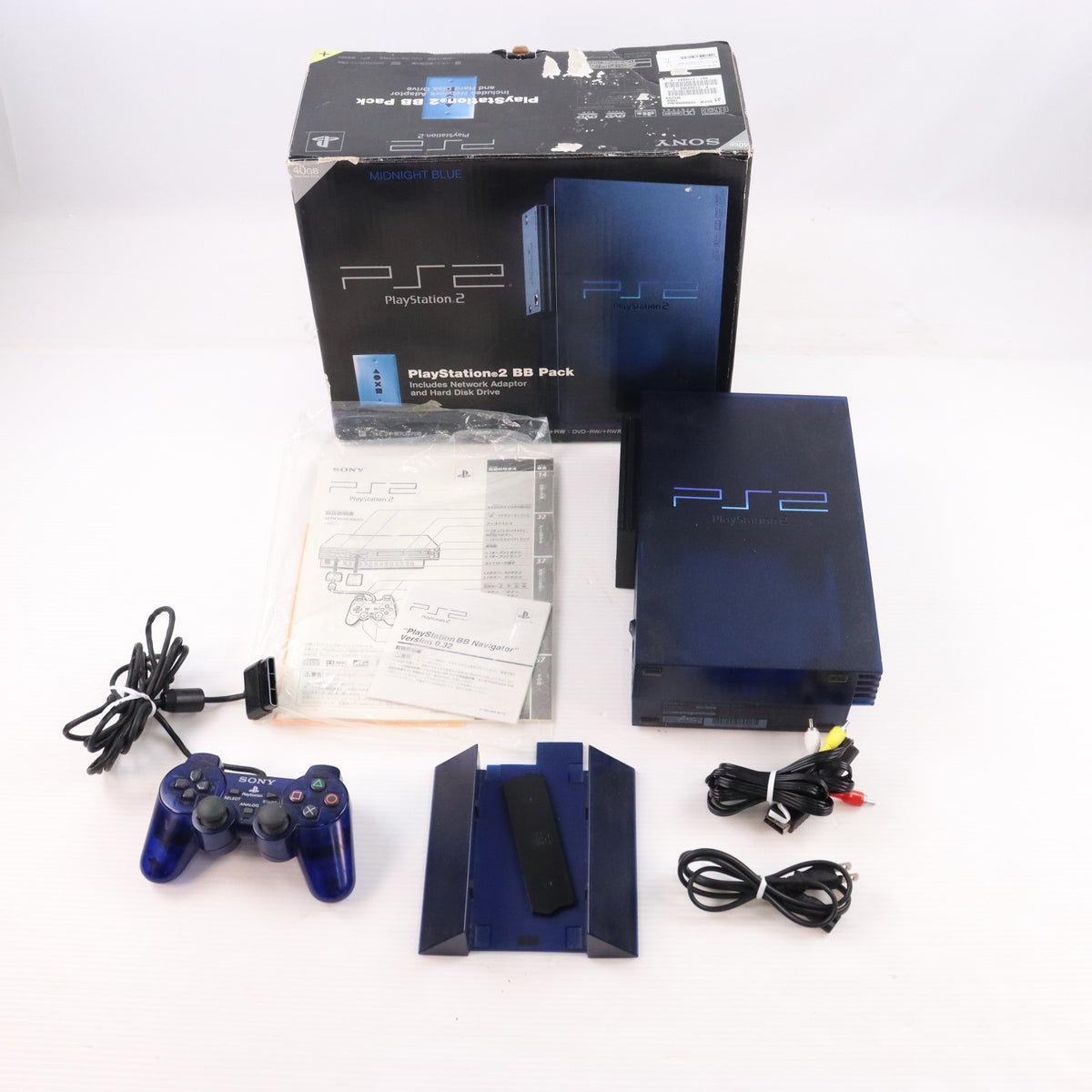 【中古即納】[PS2] (本体) PlayStation 2(プレイステーション2) BB Pack ミッドナイトブルー SCE(SCPH-50000MB/NH)(20030612)