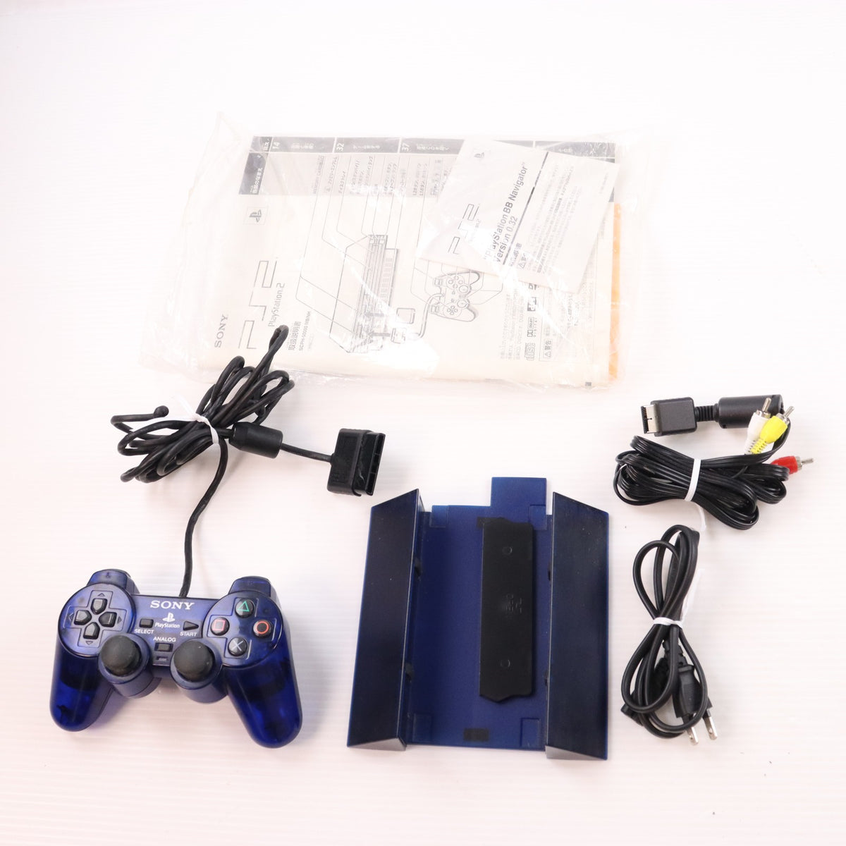 【中古即納】[PS2] (本体) PlayStation 2(プレイステーション2) BB Pack ミッドナイトブルー SCE(SCPH-50000MB/NH)(20030612)