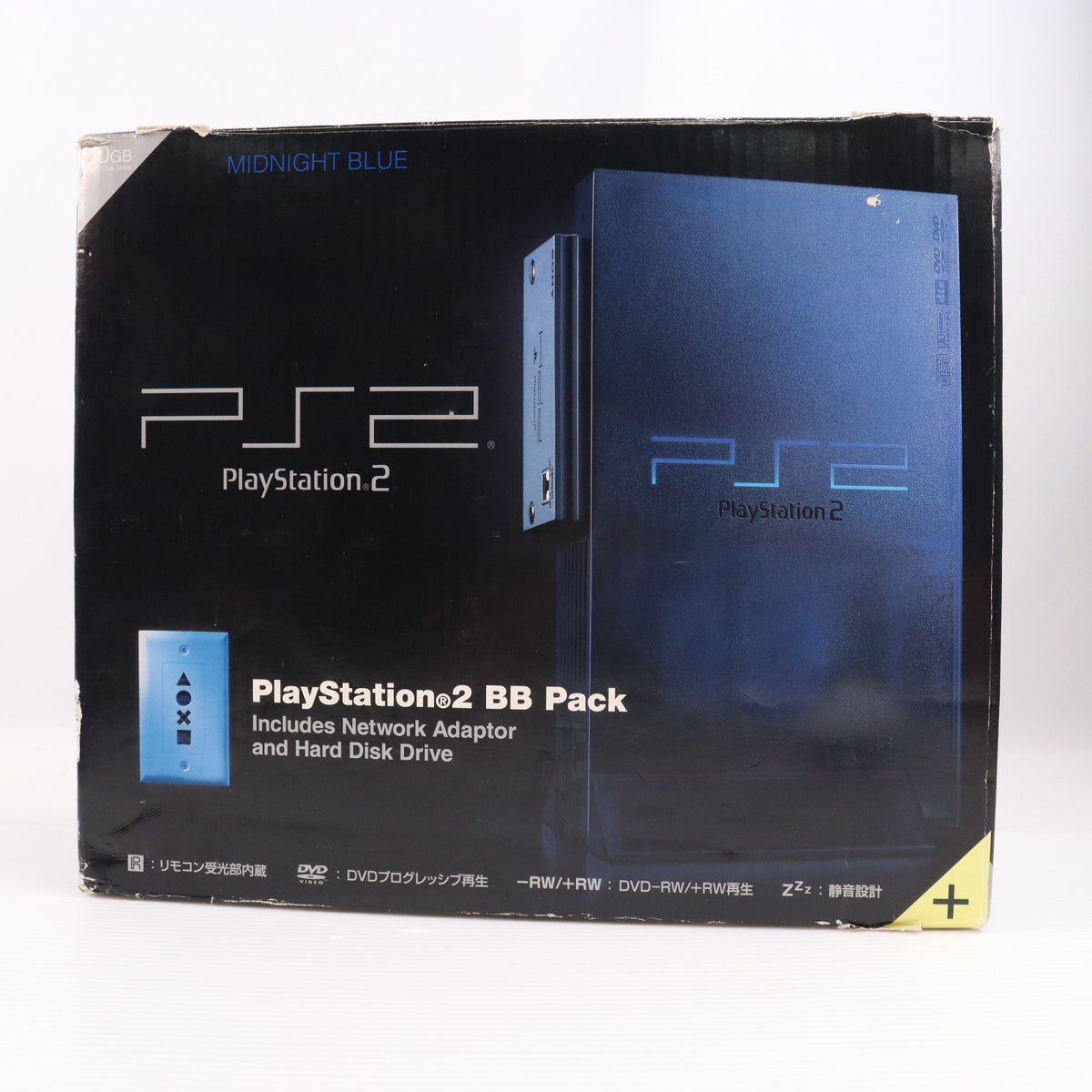 【中古即納】[PS2] (本体) PlayStation 2(プレイステーション2) BB Pack ミッドナイトブルー SCE(SCPH-50000MB/NH)(20030612)