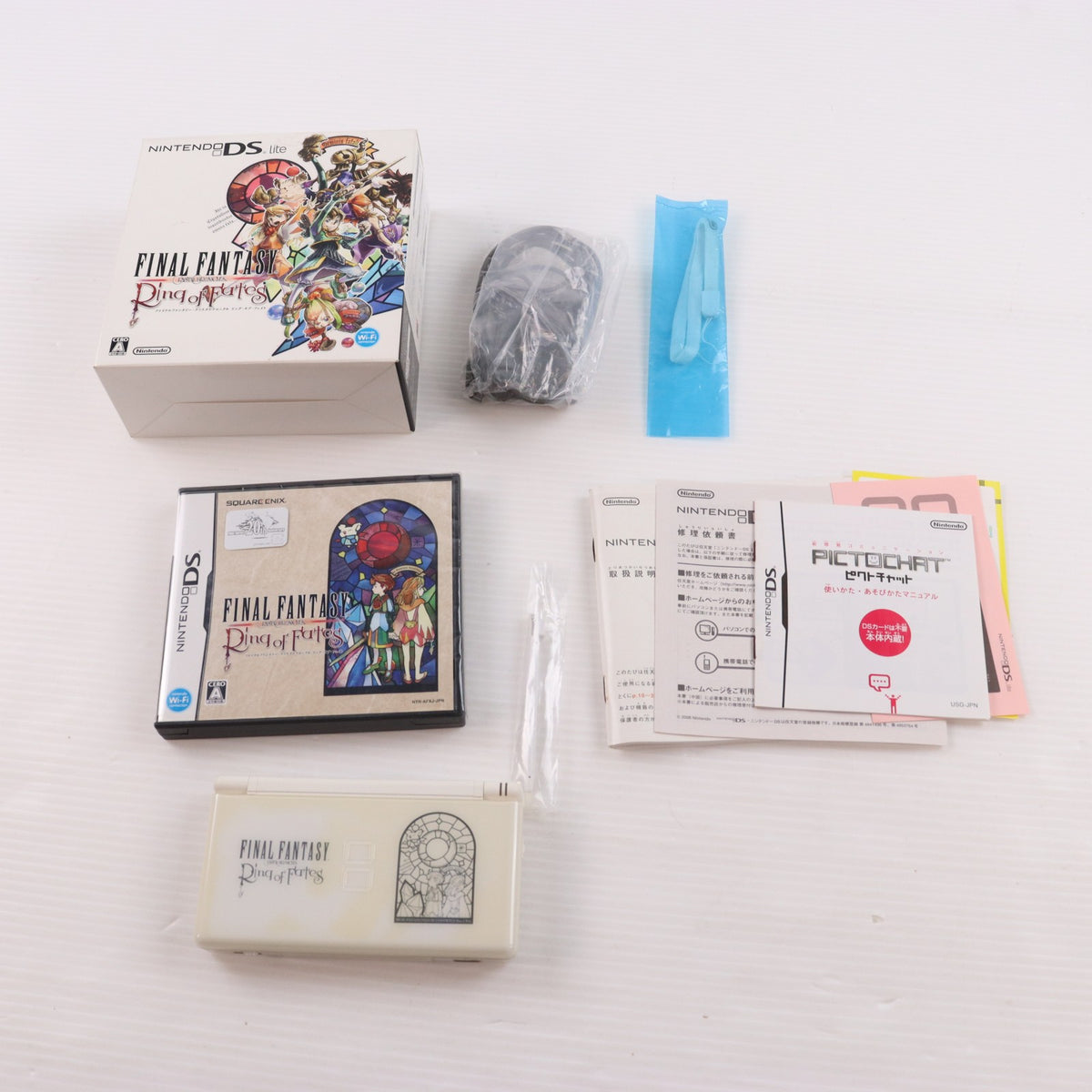 【中古即納】[NDS] (本体) ファイナルファンタジー・クリスタルクロニクル リング・オブ・フェイト Gemini Edition(ジェミニエディション) スクウェア・エニックス(USG-S-FCWDFX)(20070823)