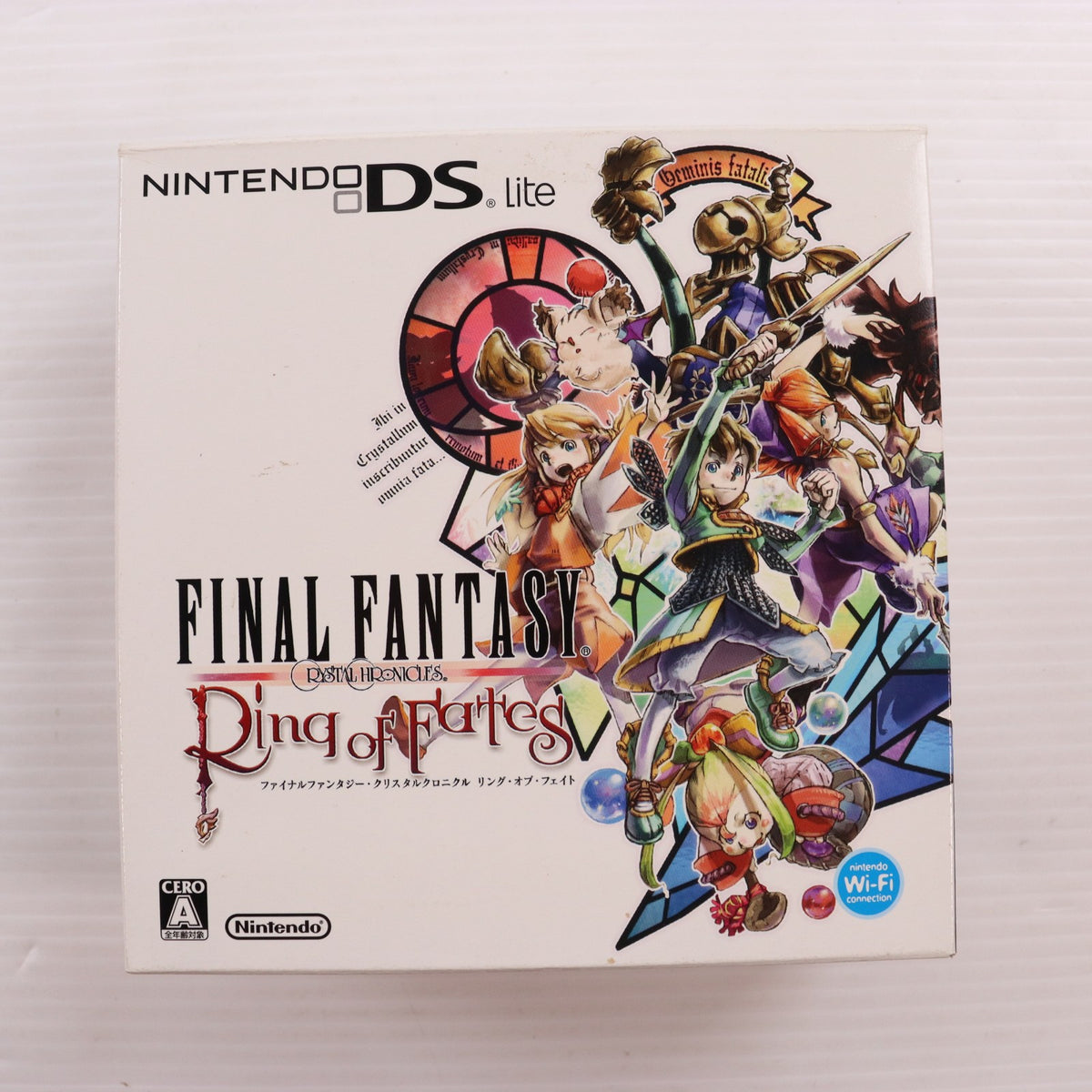 【中古即納】[NDS] (本体) ファイナルファンタジー・クリスタルクロニクル リング・オブ・フェイト Gemini Edition(ジェミニエディション) スクウェア・エニックス(USG-S-FCWDFX)(20070823)