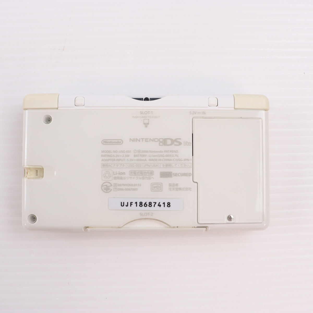 【中古即納】[NDS] (本体) SDガンダム Gジェネレーション クロスドライブ ニンテンドーDS Lite(ライト) クリスタルホワイト vガンダムVer. 同梱限定版 バンダイナムコゲームス(USG-S-GWDJE)(20070809)