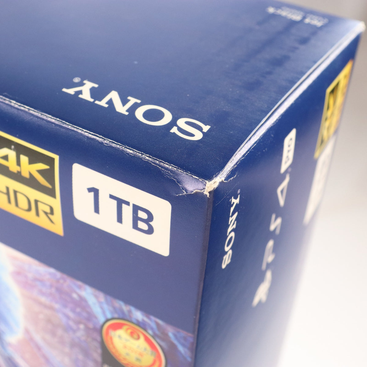 【中古即納】[PS4] (本体) PlayStation 4 Pro(プレイステーション4 プロ) モンスターハンターワールド:アイスボーン マスターエディション Starter Pack 1TB SIE(CUHJ-10032)(20190906)
