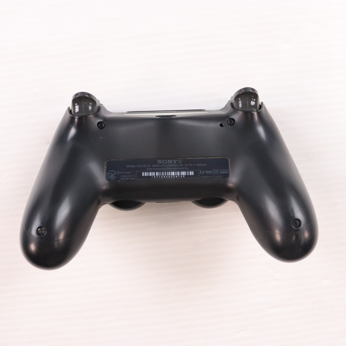 【中古即納】[PS4] (本体) PlayStation 4 Pro(プレイステーション4 プロ) モンスターハンターワールド:アイスボーン マスターエディション Starter Pack 1TB SIE(CUHJ-10032)(20190906)