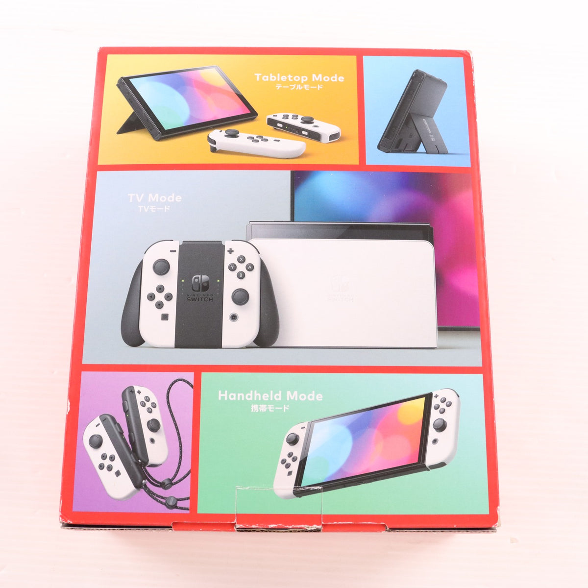 【中古即納】[Switch] (本体) Nintendo Switch(ニンテンドースイッチ) 有機ELモデル Joy-Con(L)/(R) ホワイト 任天堂(HEG-S-KAAAA)(20211008)