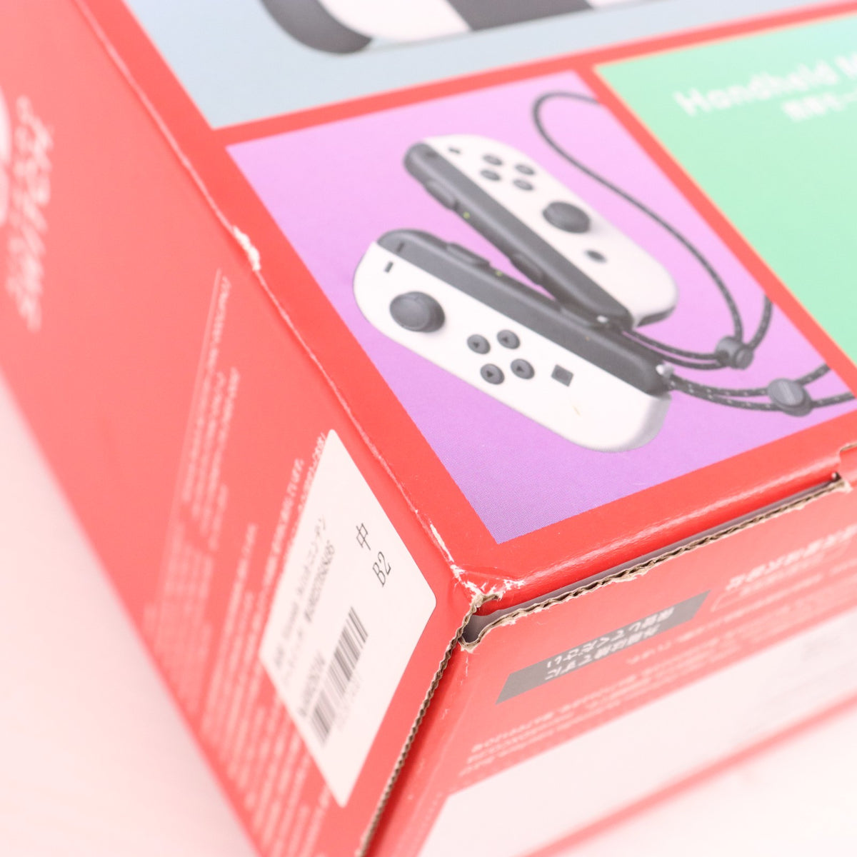 【中古即納】[Switch] (本体) Nintendo Switch(ニンテンドースイッチ) 有機ELモデル Joy-Con(L)/(R) ホワイト 任天堂(HEG-S-KAAAA)(20211008)