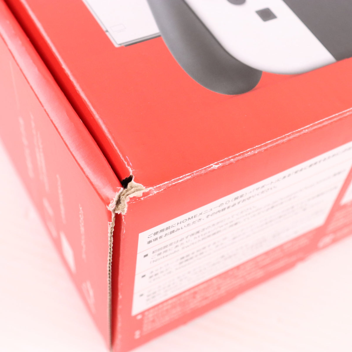【中古即納】[Switch] (本体) Nintendo Switch(ニンテンドースイッチ) 有機ELモデル Joy-Con(L)/(R) ホワイト 任天堂(HEG-S-KAAAA)(20211008)