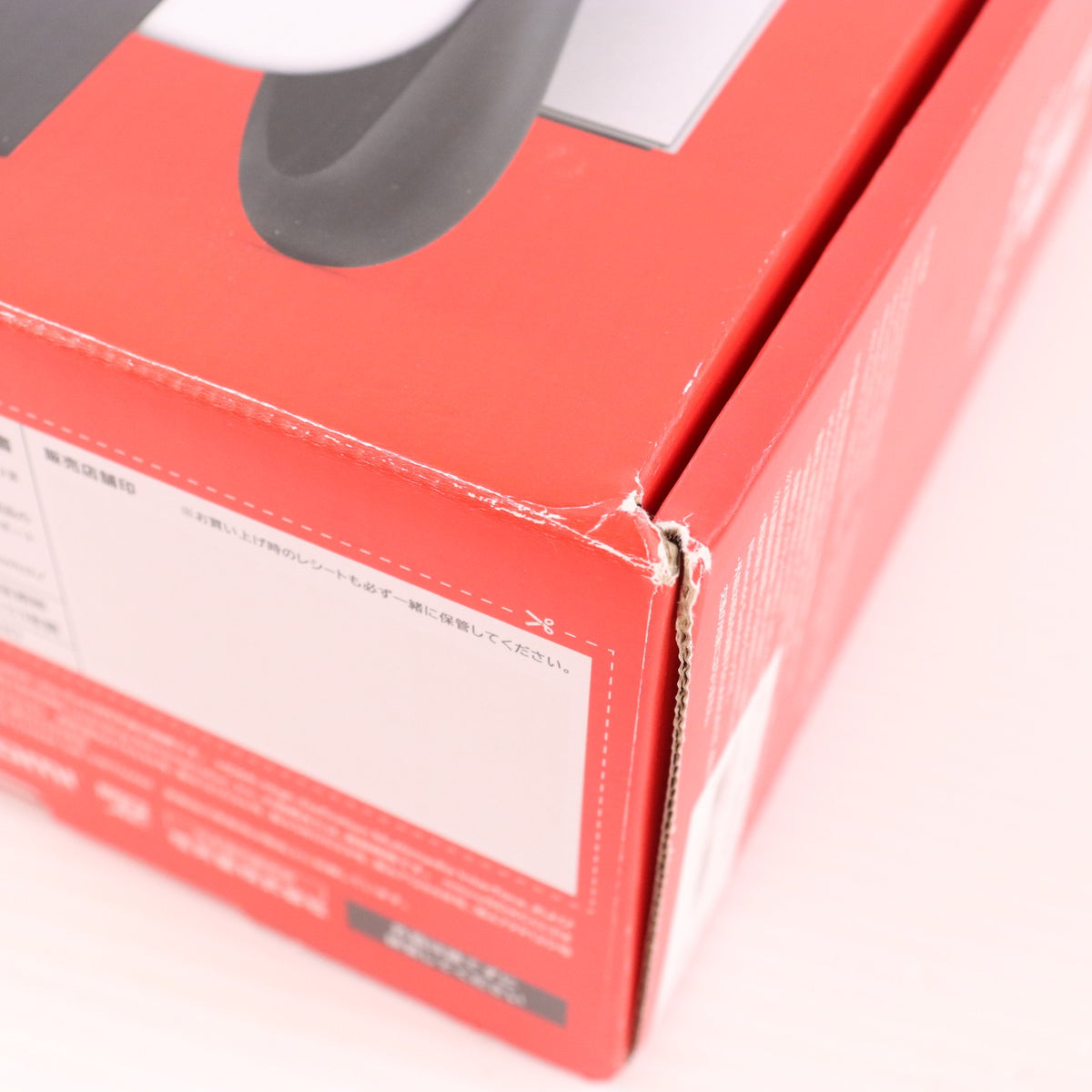 【中古即納】[Switch] (本体) Nintendo Switch(ニンテンドースイッチ) 有機ELモデル Joy-Con(L)/(R) ホワイト 任天堂(HEG-S-KAAAA)(20211008)