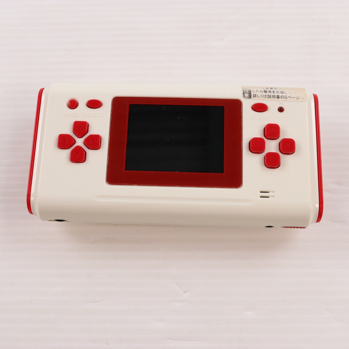 【中古即納】[FC] (本体) FC-MOBILE 88(FCモバイル88)【FC用互換機】 トーコネ(FCM-90)(20130630)