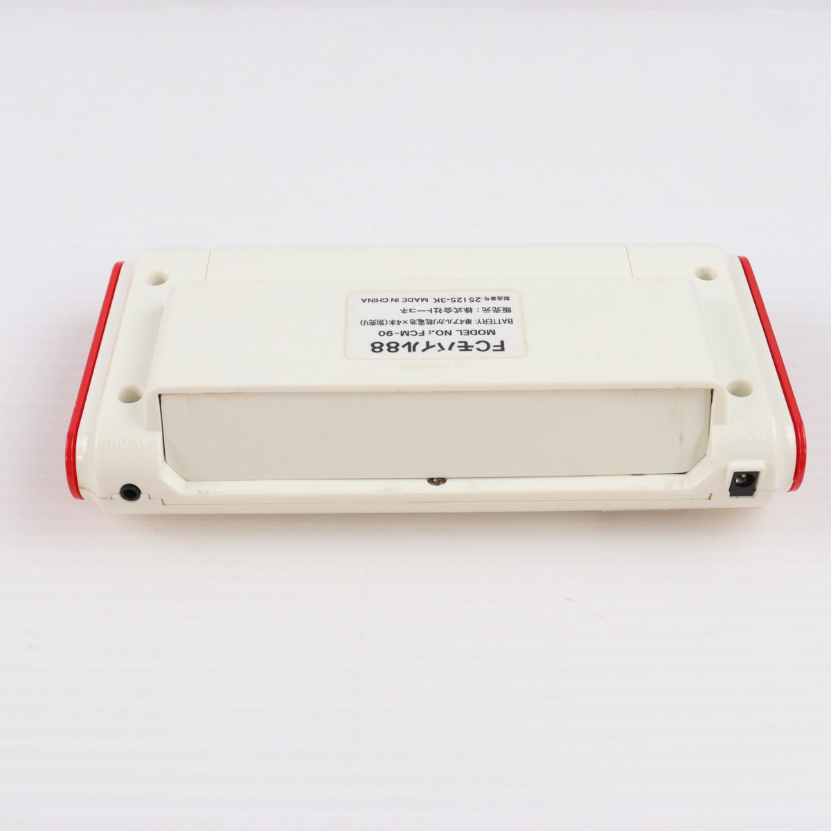 【中古即納】[FC] (本体) FC-MOBILE 88(FCモバイル88)【FC用互換機】 トーコネ(FCM-90)(20130630)