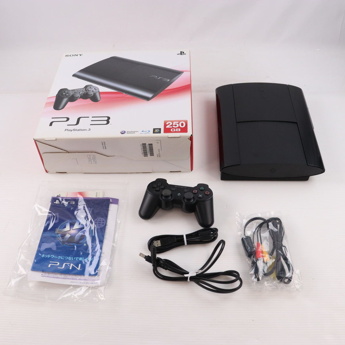 【中古即納】[PS3] (本体) PlayStation 3(プレイステーション3) チャコール・ブラック HDD250GB SCE(CECH-4200B)(20130831)