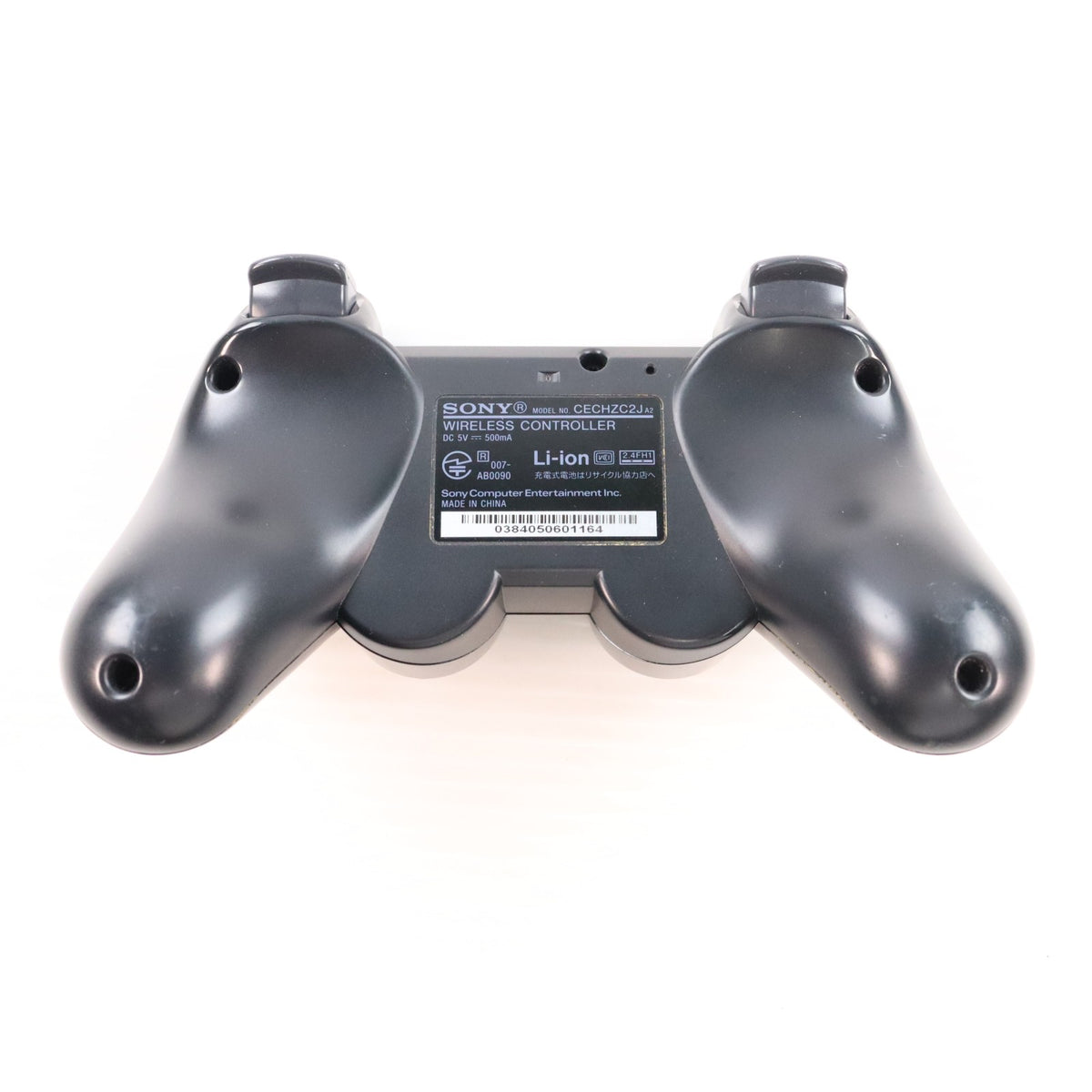【中古即納】[PS3] (本体) PlayStation 3(プレイステーション3) チャコール・ブラック HDD250GB SCE(CECH-4200B)(20130831)