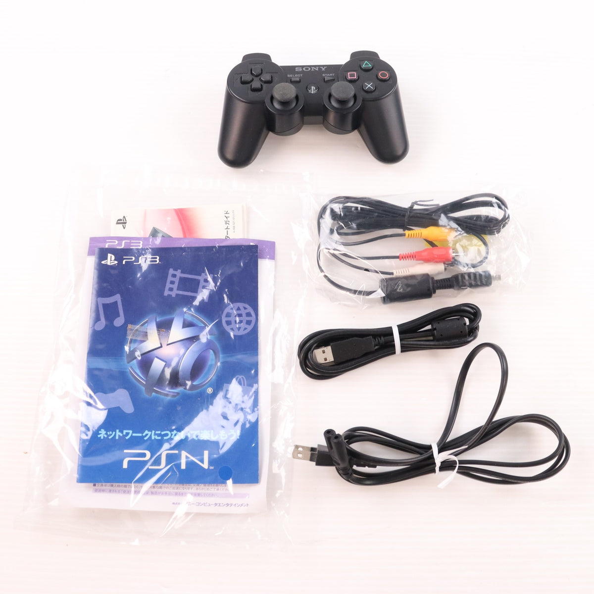 【中古即納】[PS3] (本体) PlayStation 3(プレイステーション3) チャコール・ブラック HDD250GB SCE(CECH-4200B)(20130831)