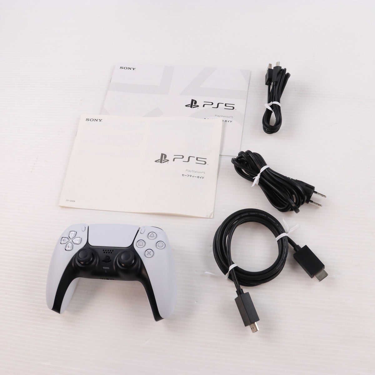 【中古即納】[PS5] (本体) PlayStation 5(プレイステーション5) SIE(CFI-1200A01)(20220915)