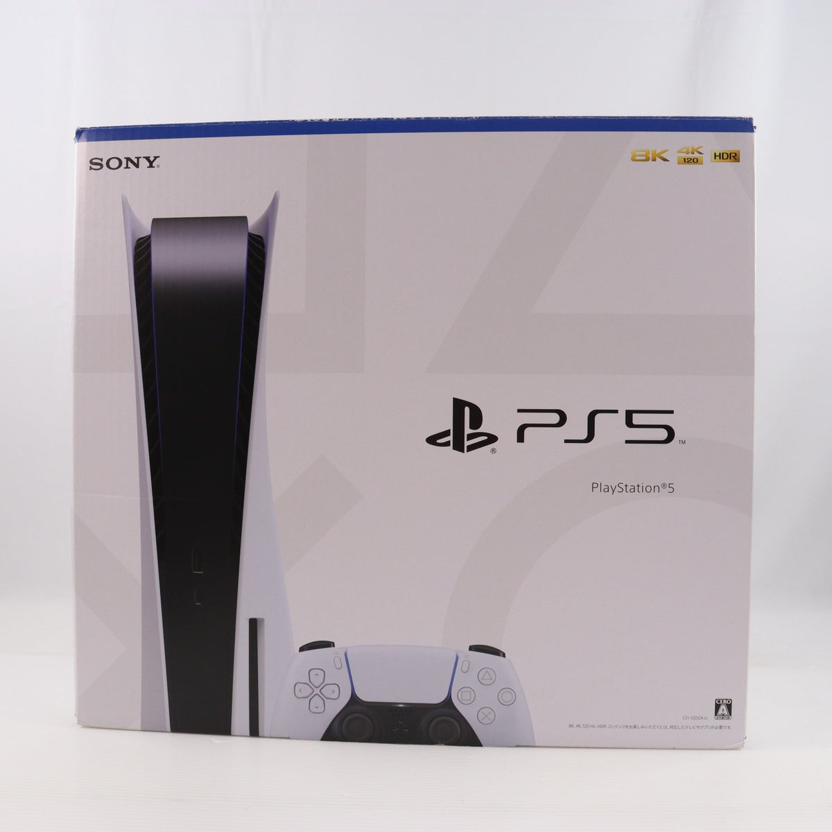 【中古即納】[PS5] (本体) PlayStation 5(プレイステーション5) SIE(CFI-1200A01)(20220915)