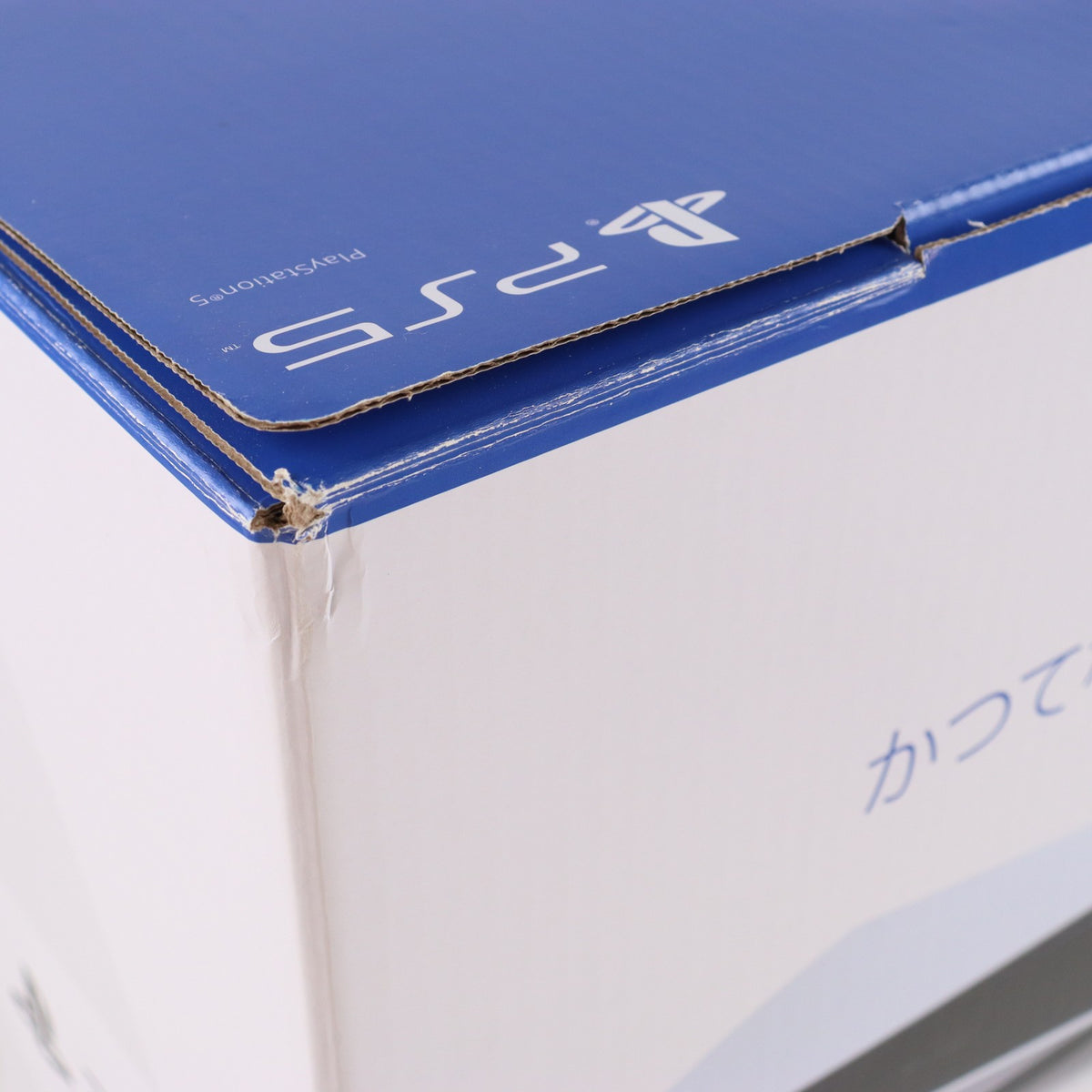 【中古即納】[PS5] (本体) PlayStation 5(プレイステーション5) SIE(CFI-1200A01)(20220915)