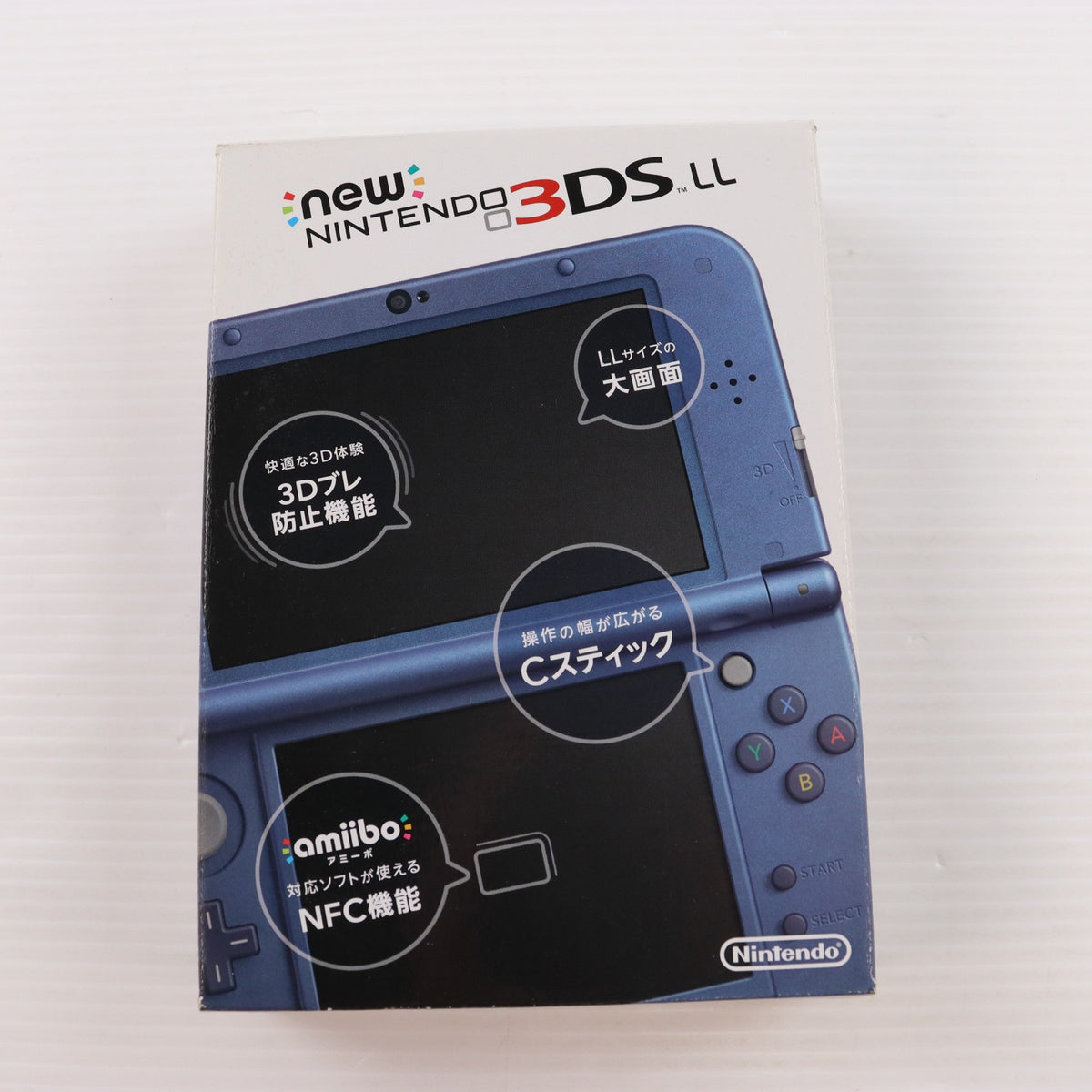 【中古即納】[3DS] (本体) Newニンテンドー3DS LL メタリックブルー 任天堂(RED-S-BAAA)(20141011)