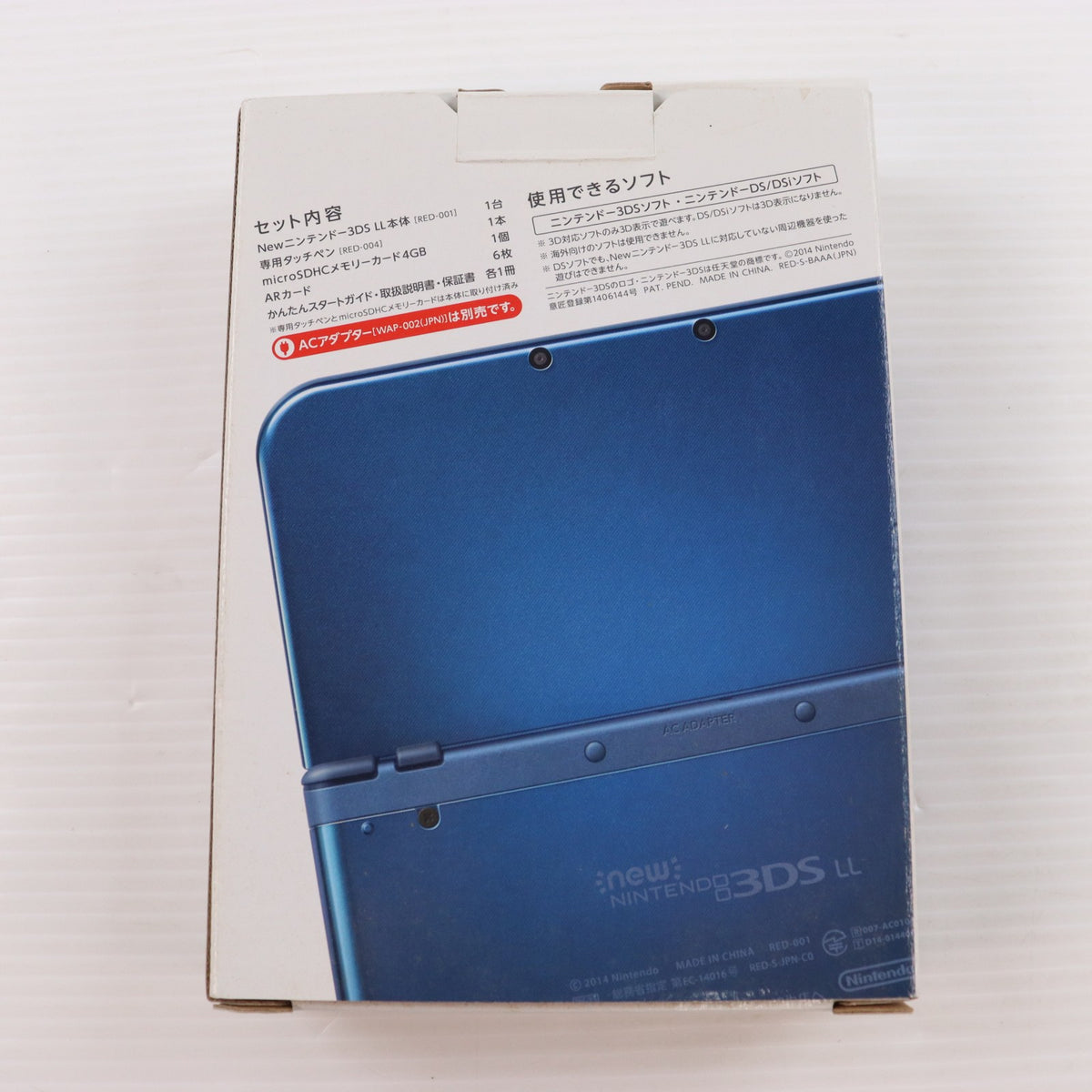 【中古即納】[3DS] (本体) Newニンテンドー3DS LL メタリックブルー 任天堂(RED-S-BAAA)(20141011)
