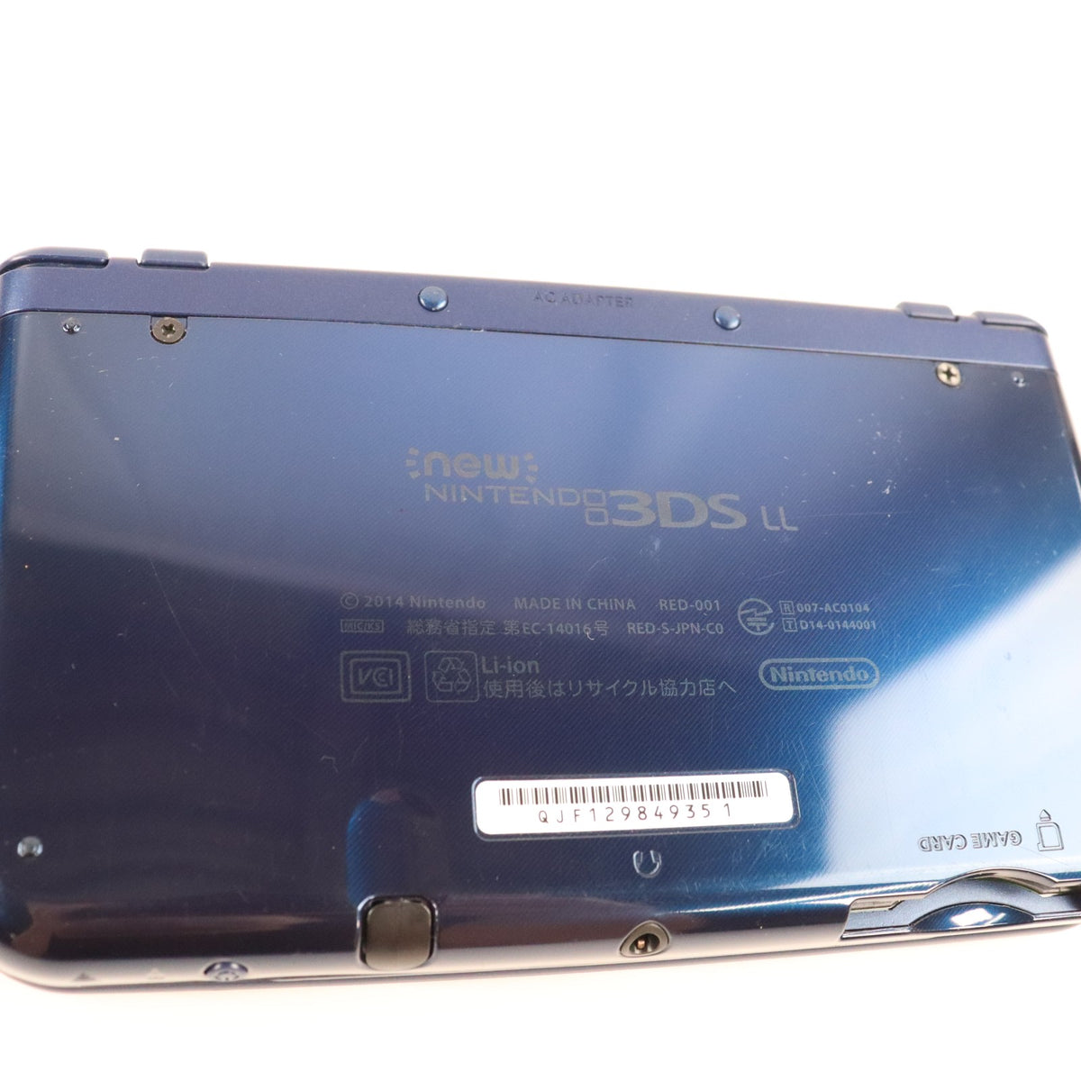 【中古即納】[3DS] (本体) Newニンテンドー3DS LL メタリックブルー 任天堂(RED-S-BAAA)(20141011)
