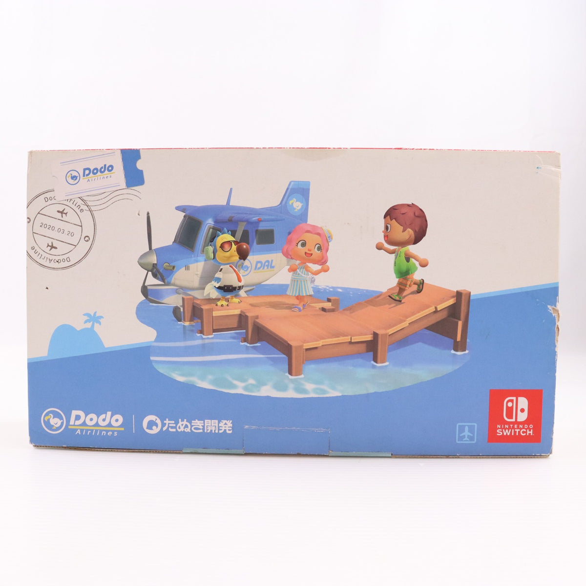 【中古即納】[Switch] (本体)(ソフト無し) Nintendo Switch(ニンテンドースイッチ) あつまれ どうぶつの森セット 任天堂(HAD-S-KEAGC)(20200320)