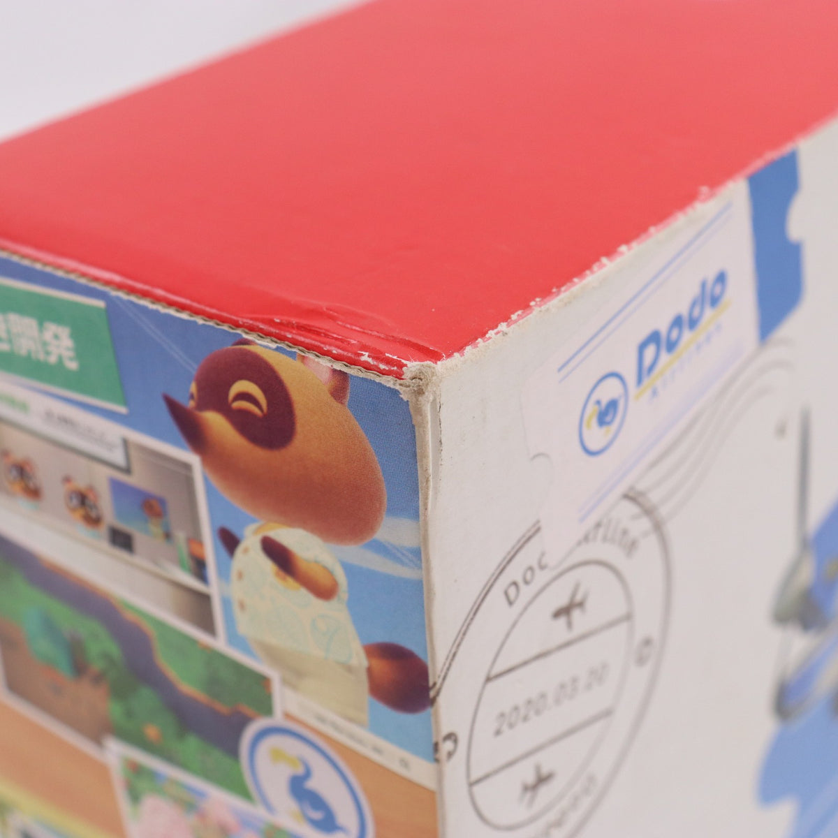 【中古即納】[Switch] (本体)(ソフト無し) Nintendo Switch(ニンテンドースイッチ) あつまれ どうぶつの森セット 任天堂(HAD-S-KEAGC)(20200320)
