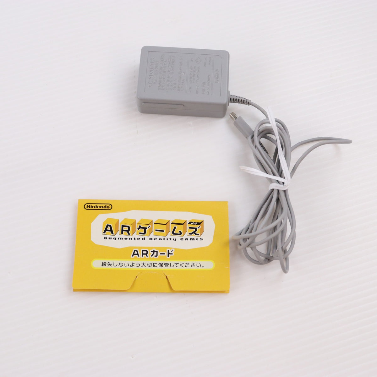 【中古即納】[3DS] (本体) ニンテンドー3DS アクアブルー 任天堂(CTR-S-BAAA)(20110226)