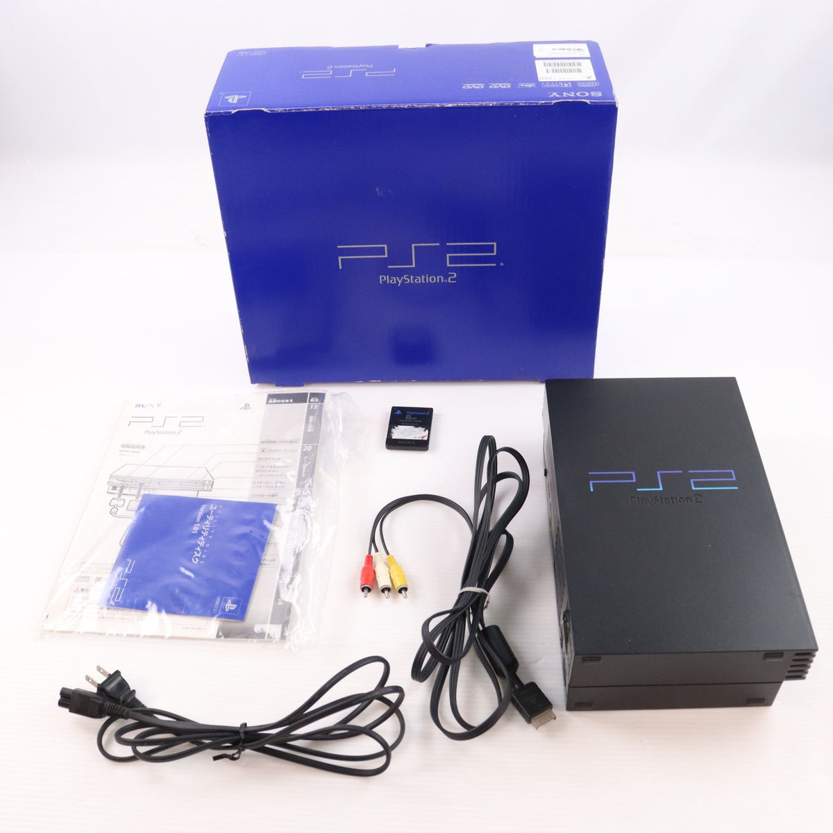 【中古即納】[PS2] (本体) PlayStation 2(プレイステーション2) SCE(SCPH-15000)(20000630)