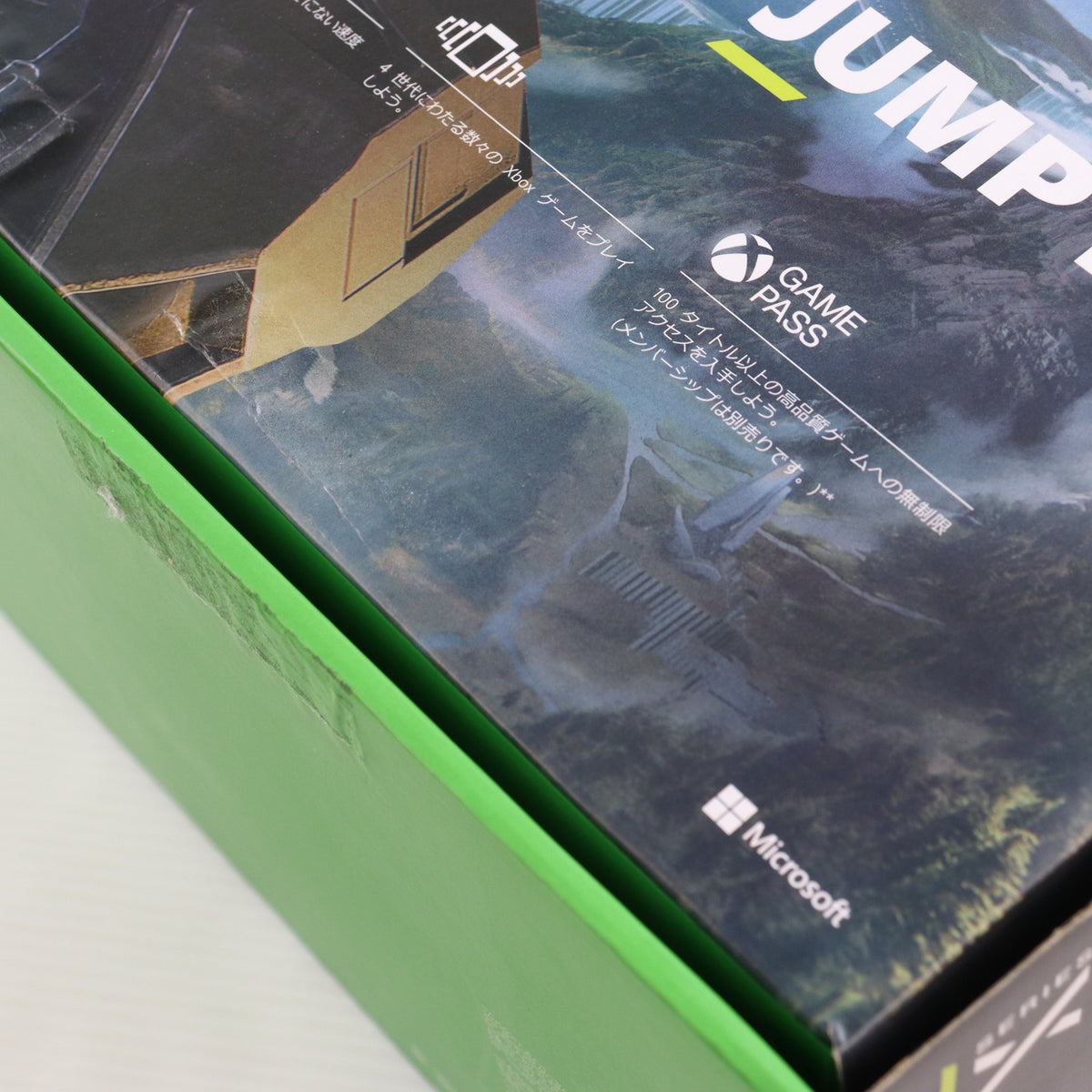 【中古即納】[XboxX/S] (本体) Xbox Series X 1TB 日本マイクロソフト(RRT-00015)(20201110)