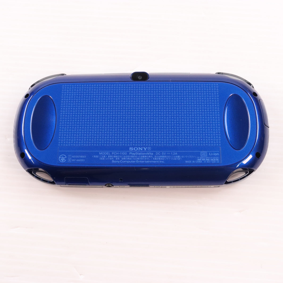 【中古即納】[PSVita] (本体) PlayStation Vita(プレイステーション ヴィータ) 3G/Wi-Fiモデル サファイア・ブルー 初回限定版 SCE(PCH-1100AB04)(20121115)