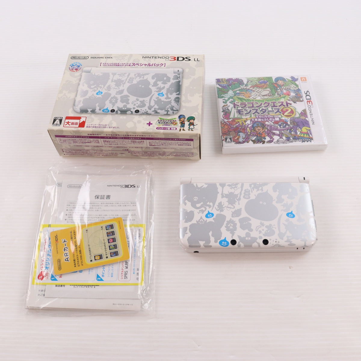 【中古即納】[3DS] (本体) ドラゴンクエストモンスターズ2 イルとルカの不思議なふしぎな鍵 スペシャルパック スクウェア・エニックス(SPR-S-WUCF)(20140206)