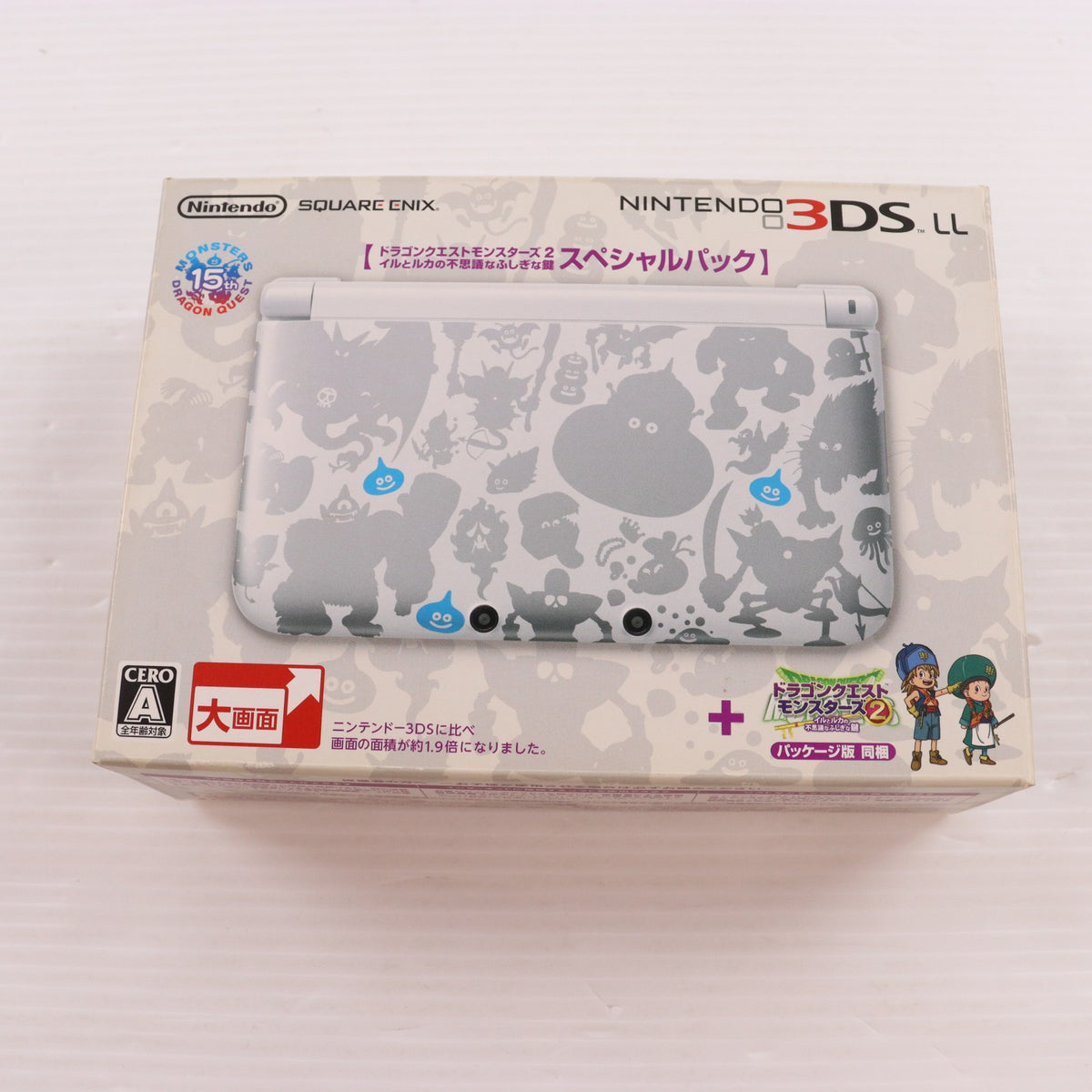 【中古即納】[3DS] (本体) ドラゴンクエストモンスターズ2 イルとルカの不思議なふしぎな鍵 スペシャルパック スクウェア・エニックス(SPR-S-WUCF)(20140206)