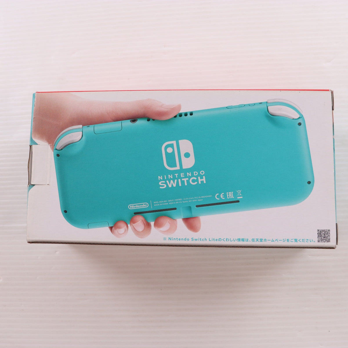【中古即納】[Switch] (本体) Nintendo Switch Lite(ニンテンドースイッチライト) ターコイズ 任天堂(HDH-S-BAZAA)(20190920)