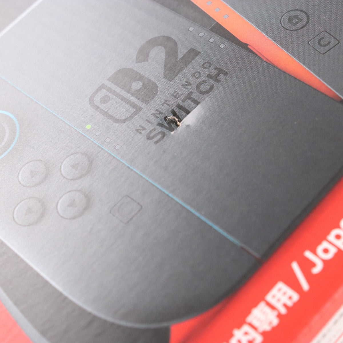【中古即納】[Switch2] (本体) Nintendo Switch 2(ニンテンドースイッチ2)(日本語・国内専用) 任天堂(BEE-S-KB6CA)(20250605)