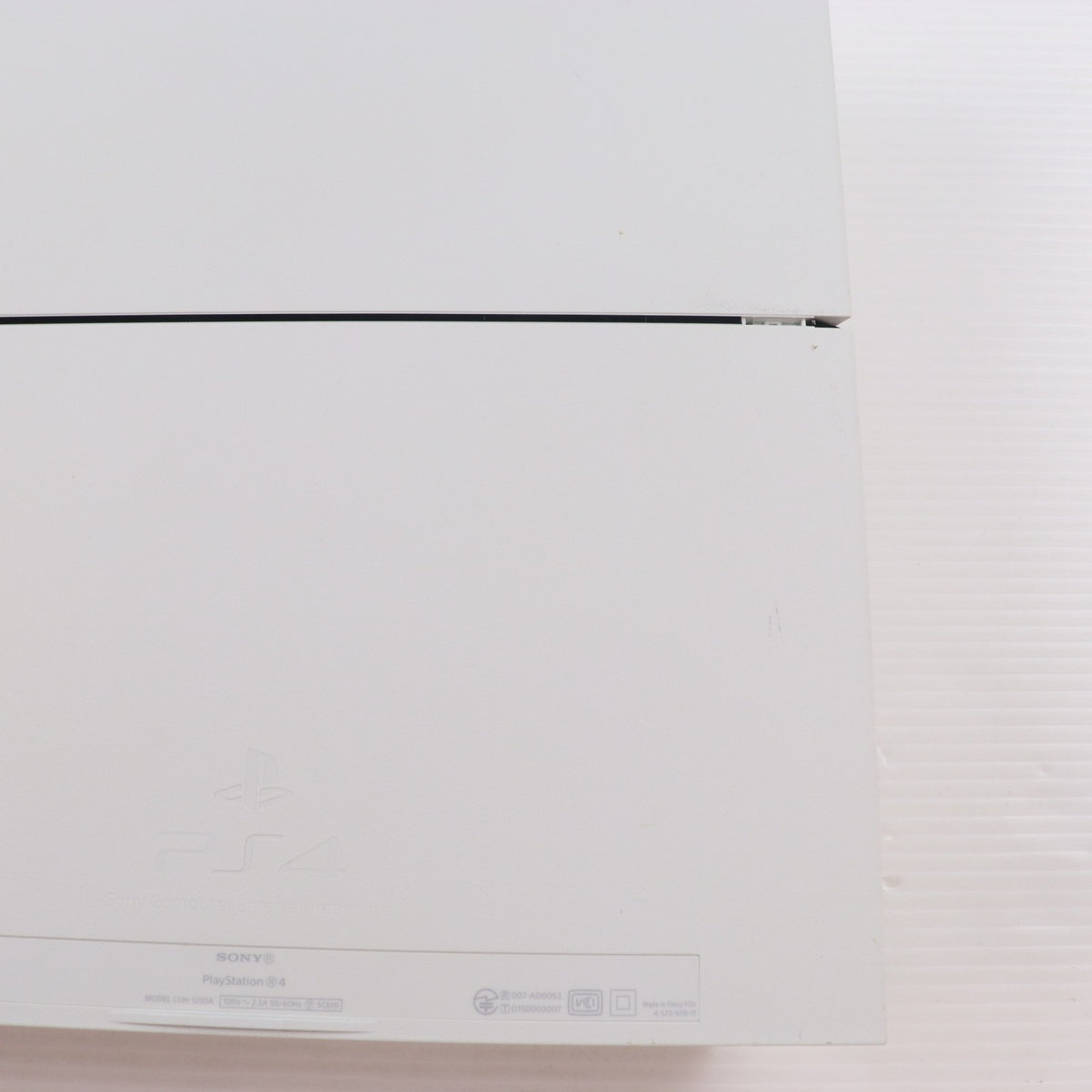 【中古即納】[PS4] (本体) PlayStation 4(プレイステーション4) グレイシャー・ホワイト HDD500GB SCE(CUH-1200AB02)(20150625)