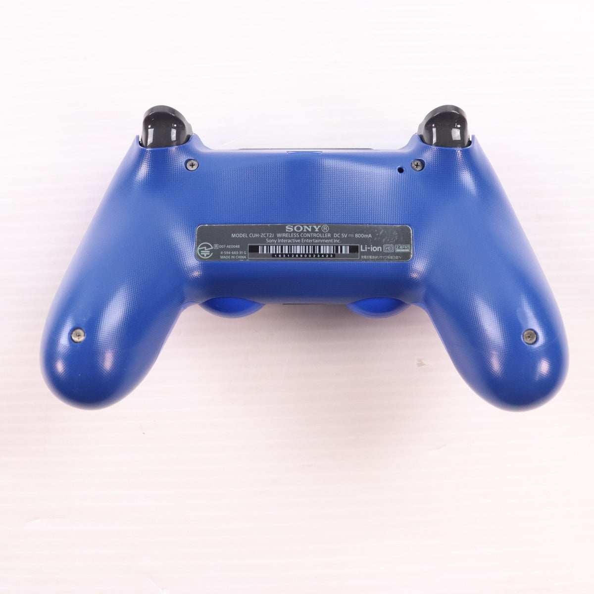 【中古即納】[PS4] (本体) PlayStation 4(プレイステーション4) グレイシャー・ホワイト HDD500GB SCE(CUH-1200AB02)(20150625)