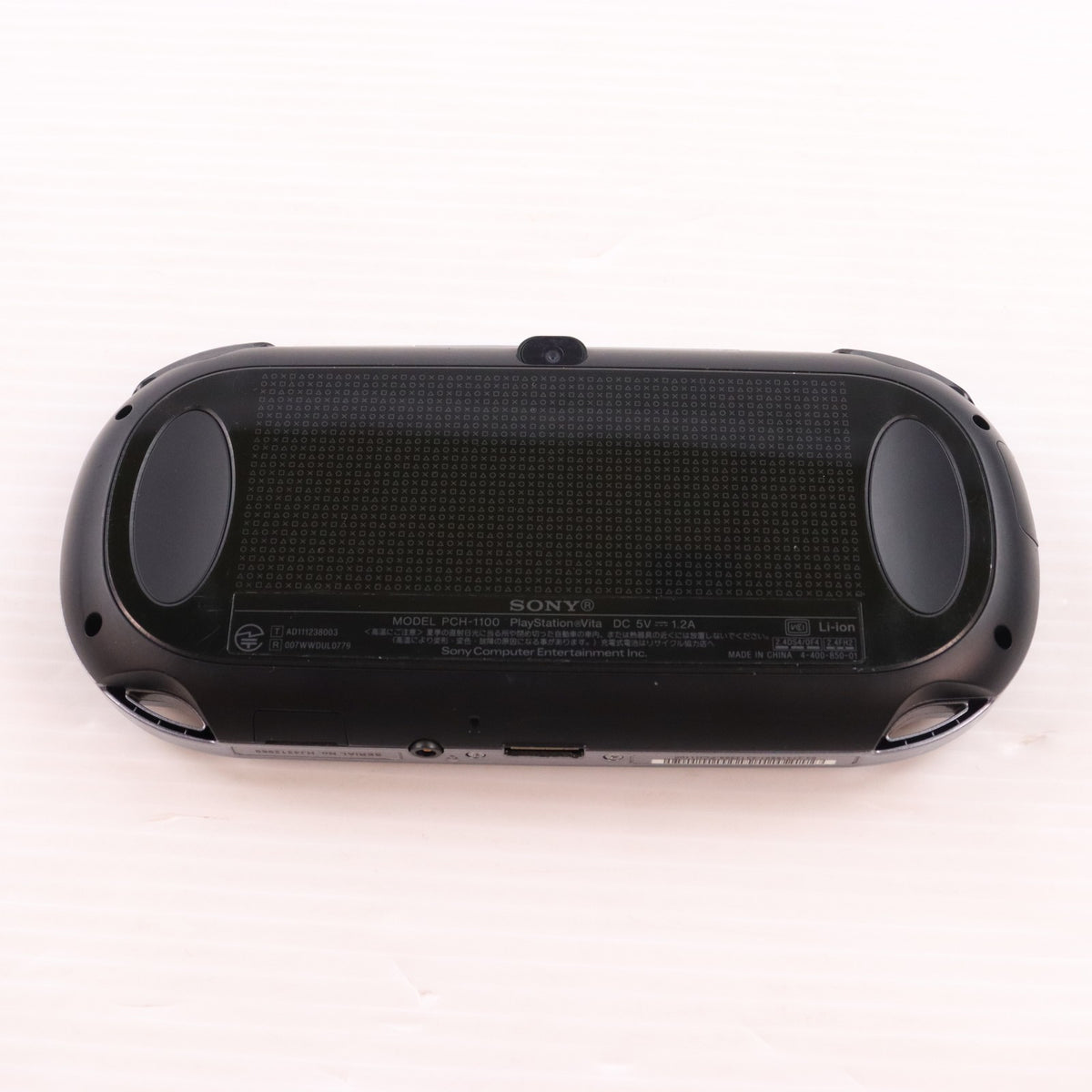 【中古即納】[PSVita] (本体) PlayStation Vita(プレイステーション ヴィータ) 3G/Wi-Fiモデル クリスタル・ブラック(初回限定版) SCE(PCH-1100AA01)(20111217)