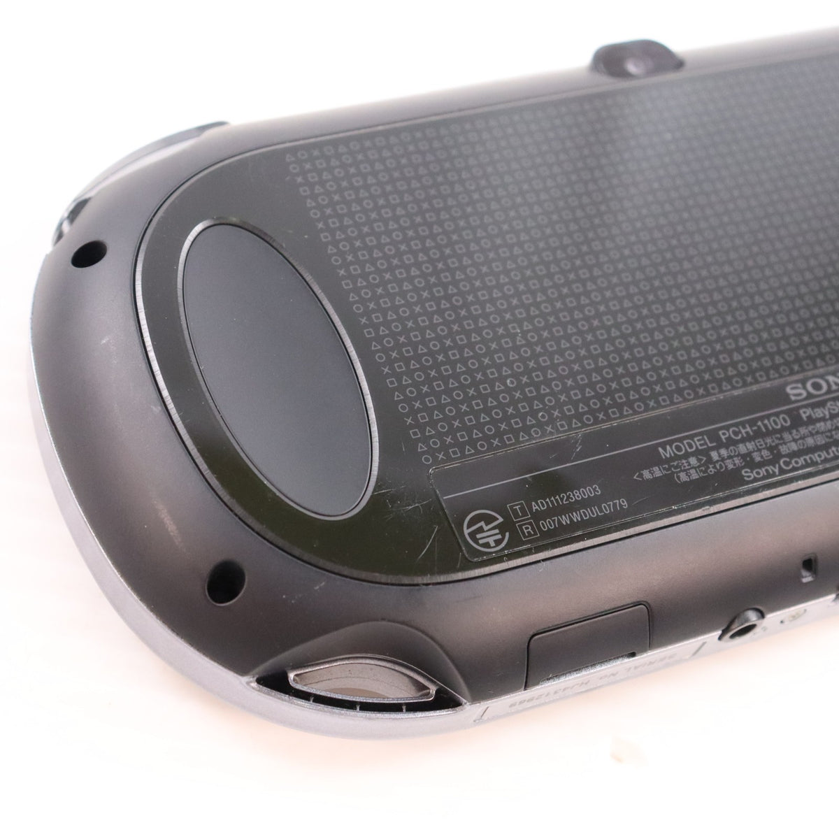 【中古即納】[PSVita] (本体) PlayStation Vita(プレイステーション ヴィータ) 3G/Wi-Fiモデル クリスタル・ブラック(初回限定版) SCE(PCH-1100AA01)(20111217)