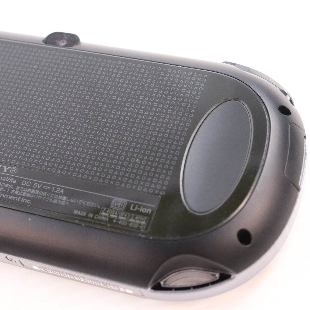 【中古即納】[PSVita] (本体) PlayStation Vita(プレイステーション ヴィータ) 3G/Wi-Fiモデル クリスタル・ブラック(初回限定版) SCE(PCH-1100AA01)(20111217)