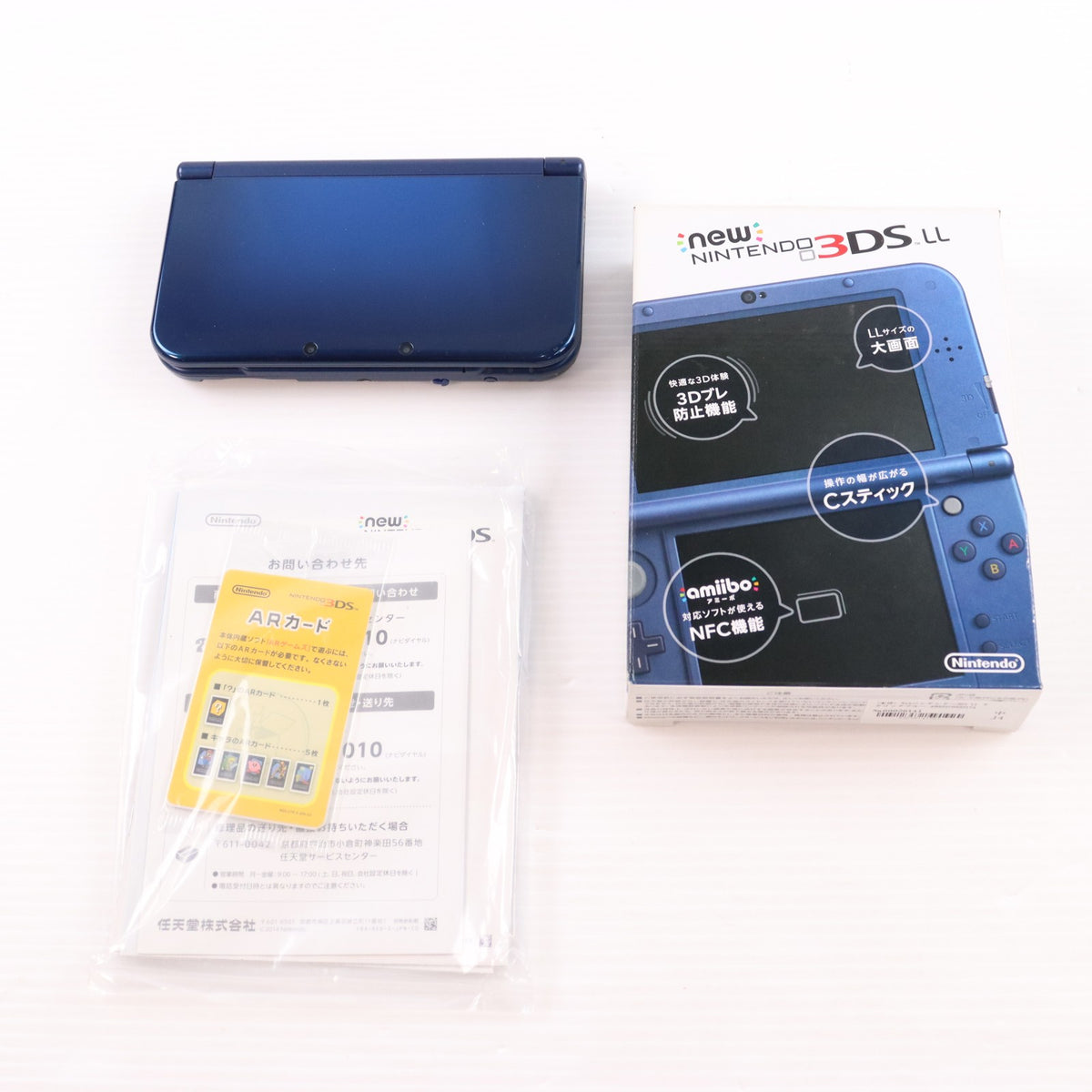 【中古即納】[3DS] (本体) Newニンテンドー3DS LL メタリックブルー 任天堂(RED-S-BAAA)(20141011)