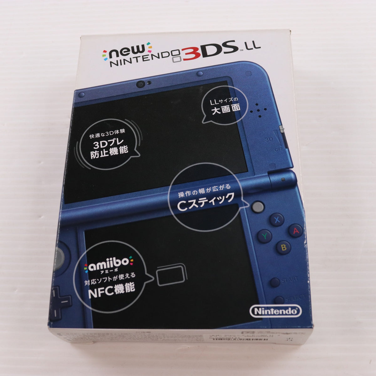 【中古即納】[3DS] (本体) Newニンテンドー3DS LL メタリックブルー 任天堂(RED-S-BAAA)(20141011)