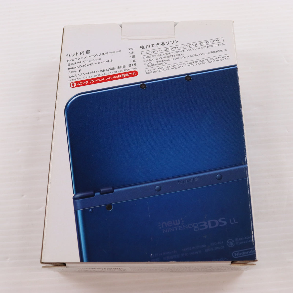 【中古即納】[3DS] (本体) Newニンテンドー3DS LL メタリックブルー 任天堂(RED-S-BAAA)(20141011)