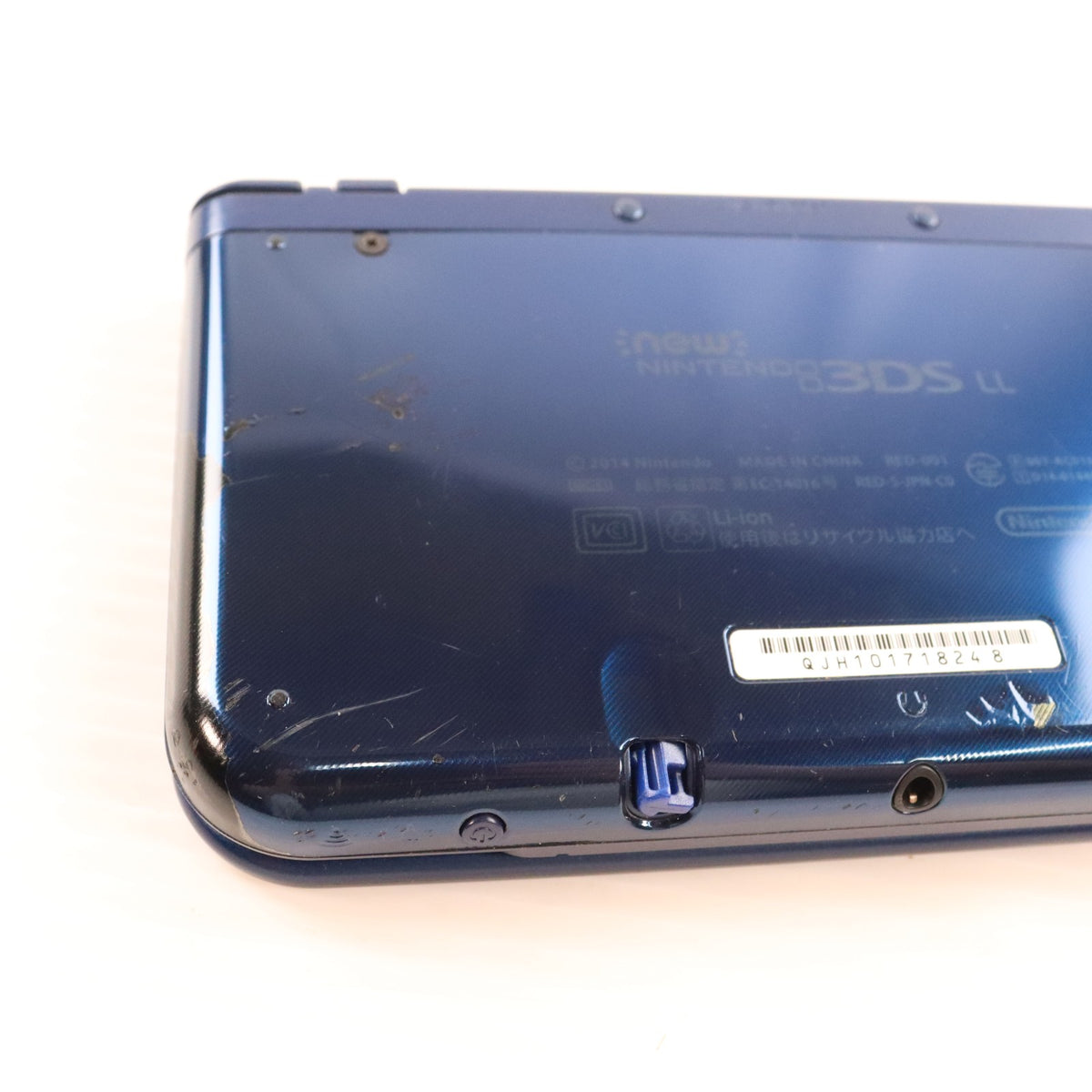 【中古即納】[3DS] (本体) Newニンテンドー3DS LL メタリックブルー 任天堂(RED-S-BAAA)(20141011)